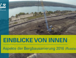Thumbnail LMBV Youtube Einblicke von innen